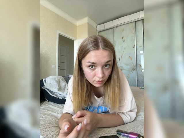 ブロードキャストスクリーンショット AmelyRey