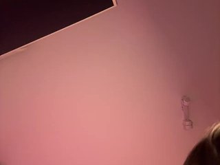 エロティックなビデオチャット Amiiraa