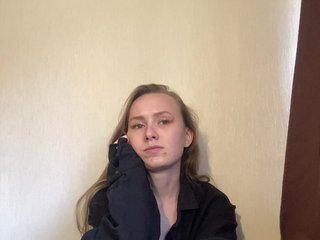 エロティックなビデオチャット Amilee