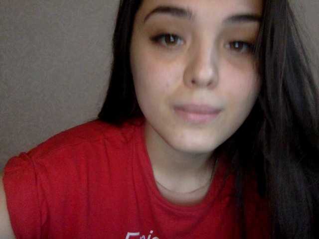 ブロードキャストスクリーンショット Amina7777