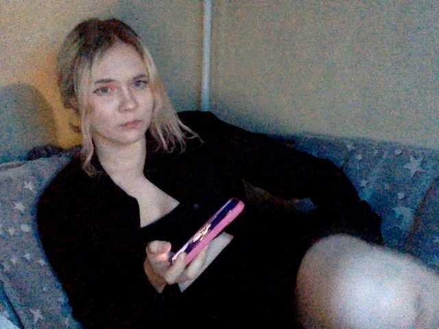 ブロードキャストスクリーンショット amor-