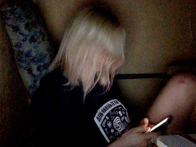 ブロードキャストスクリーンショット amor-