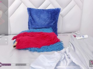 エロティックなビデオチャット Analiaa18