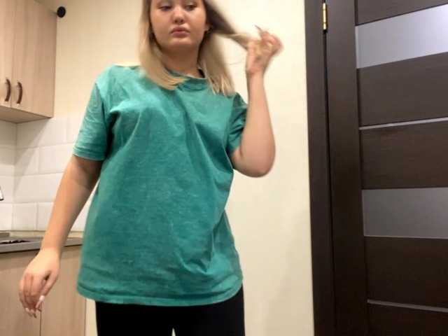 ブロードキャストスクリーンショット AnalisaDimick