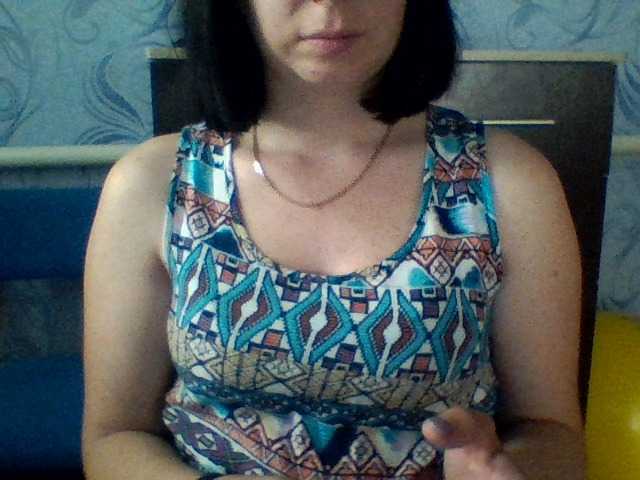 ブロードキャストスクリーンショット Analyk