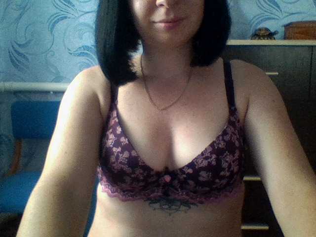 ブロードキャストスクリーンショット Analyk