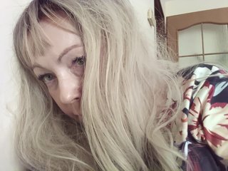 エロティックなビデオチャット Anastazja
