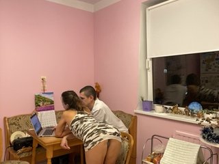 エロティックなビデオチャット And-Liziantus