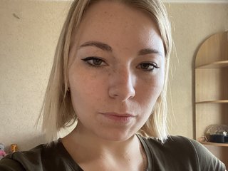 エロティックなビデオチャット AndraPascale