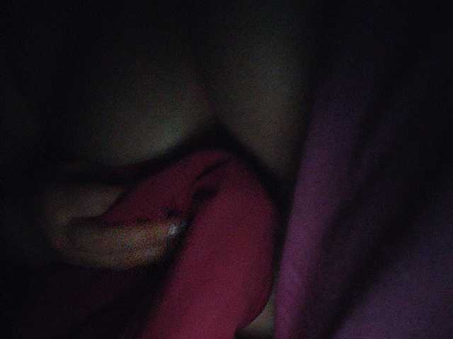 ブロードキャストスクリーンショット Katymalibu