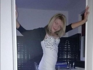 エロティックなビデオチャット Angelfalling