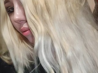 エロティックなビデオチャット AngelFoxx