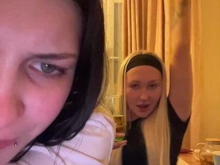 エロティックなビデオチャット Angelichotkisss