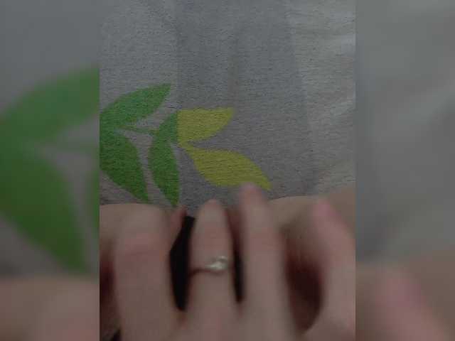 ブロードキャストスクリーンショット Angelok-18