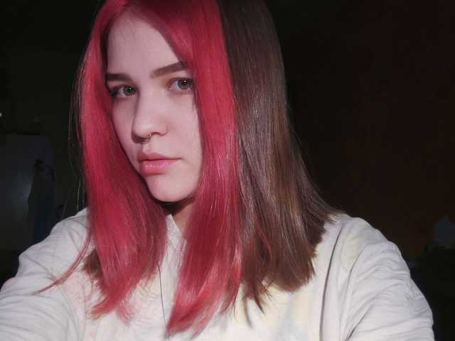 プロフィールの写真 AngelsRae