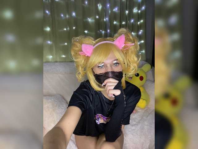 ブロードキャストスクリーンショット Animeshechka