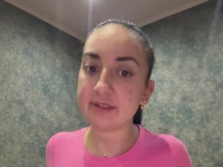 エロティックなビデオチャット Ankalav02