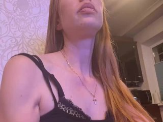 エロティックなビデオチャット Anna181