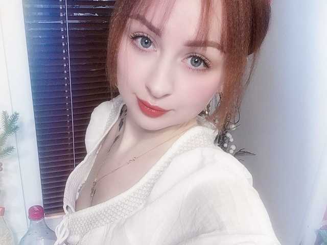 プロフィールの写真 AnnALedy