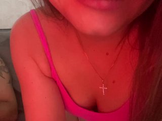 エロティックなビデオチャット Bliss_3