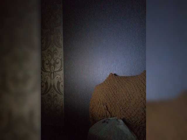 ブロードキャストスクリーンショット annat666