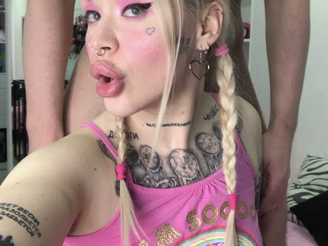プロフィールの写真 AnnaCrimsFuck