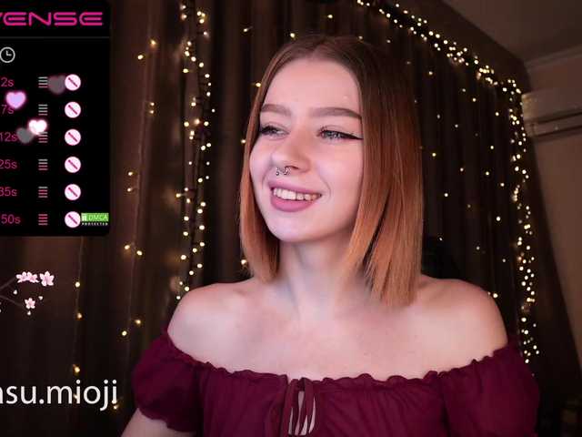 ブロードキャストスクリーンショット Annelitt