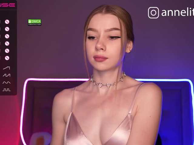 ブロードキャストスクリーンショット Annelitt