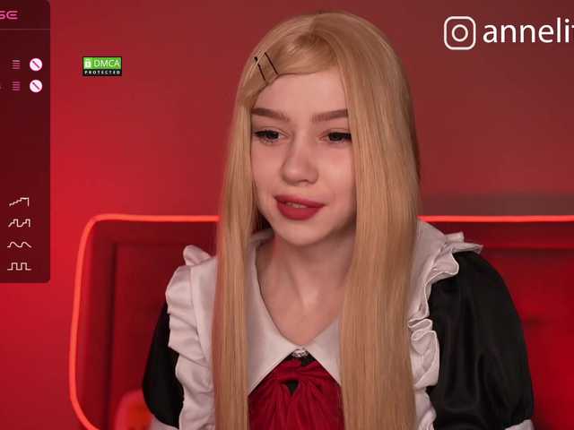 ブロードキャストスクリーンショット Annelitt