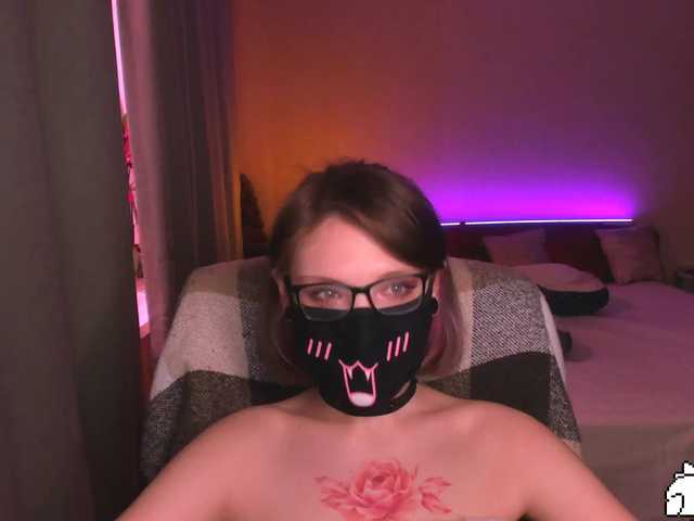 ブロードキャストスクリーンショット Anshee