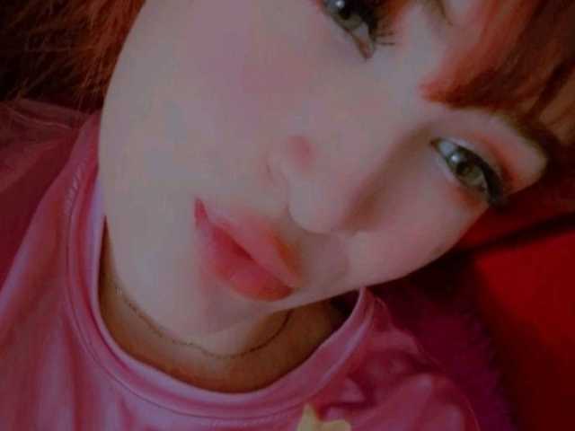 プロフィールの写真 AmbarAnthonellaMarquez