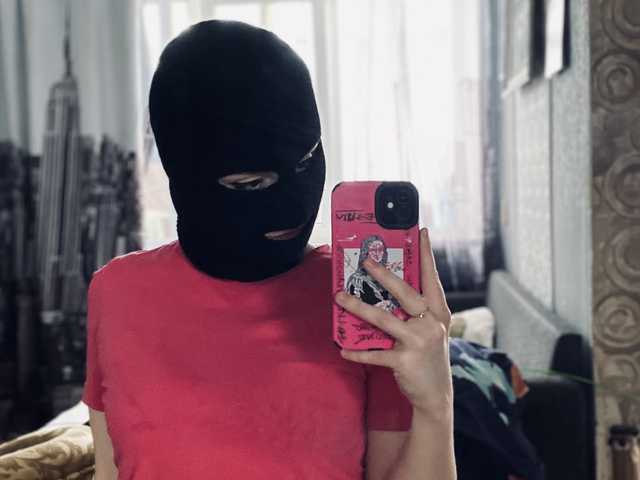 プロフィールの写真 Ariel05