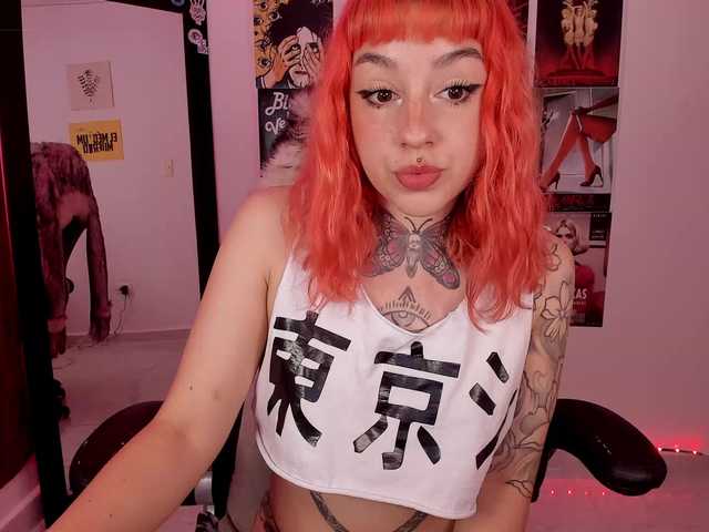 ブロードキャストスクリーンショット ArielSage