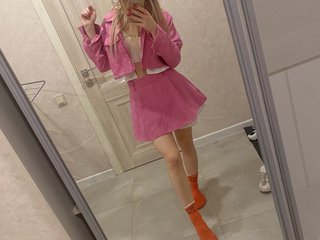エロティックなビデオチャット Arifmiask