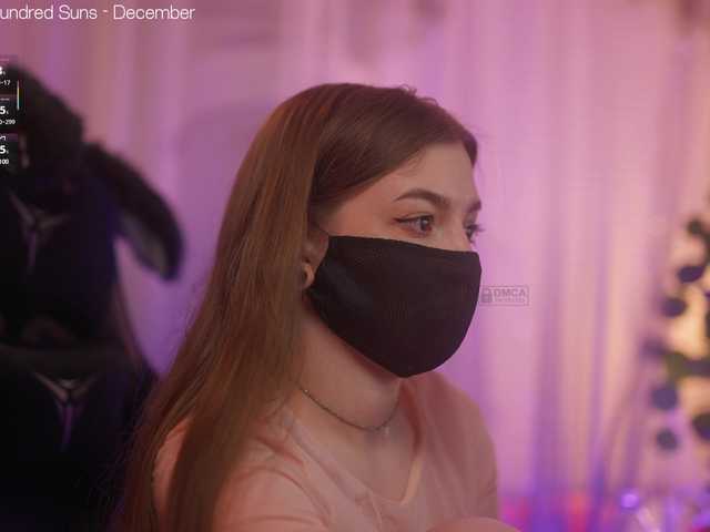 ブロードキャストスクリーンショット arimass