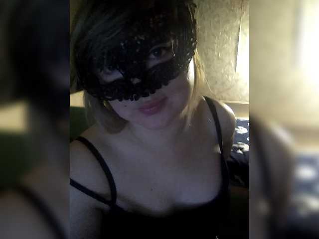 ブロードキャストスクリーンショット arinapsiholog