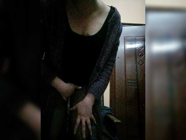 ブロードキャストスクリーンショット arinapsiholog