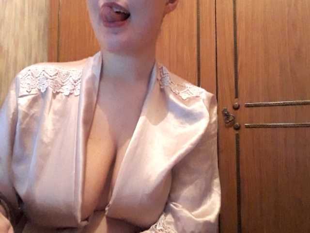 ブロードキャストスクリーンショット Virgin_pussy