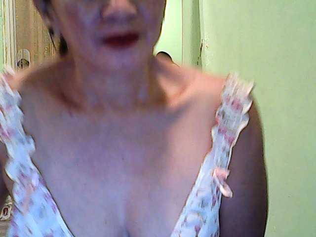 ブロードキャストスクリーンショット Arriane116