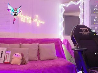 エロティックなビデオチャット Artemiss-tay