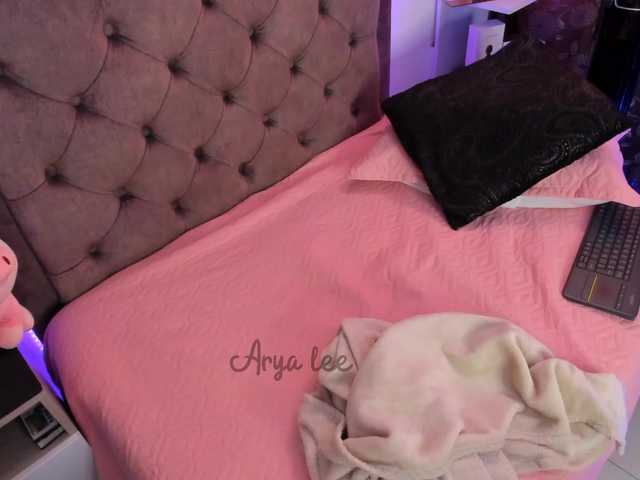 ブロードキャストスクリーンショット aryalee