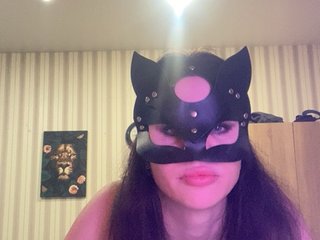 エロティックなビデオチャット AryLexy