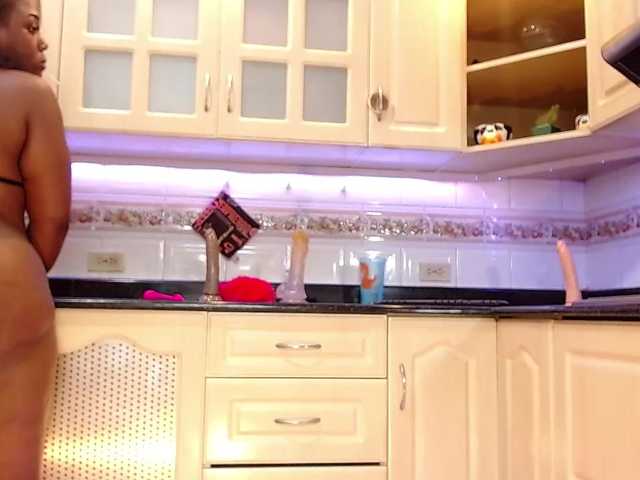 ブロードキャストスクリーンショット AshanttiGate