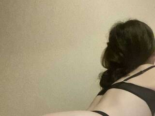 エロティックなビデオチャット Shoukoujo