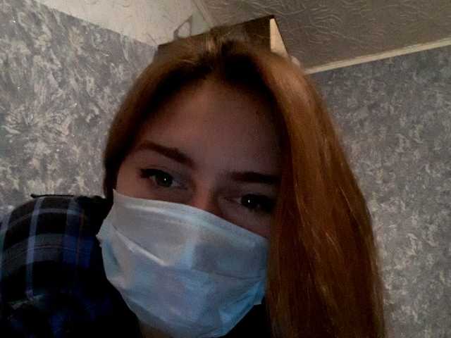 ブロードキャストスクリーンショット AuraXSky