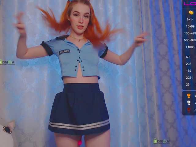 ブロードキャストスクリーンショット AuroraLovely