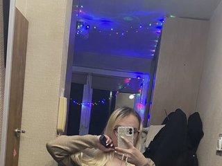 エロティックなビデオチャット AvaDollz