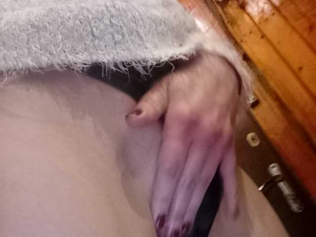 ブロードキャストスクリーンショット b1ToorBoPussy