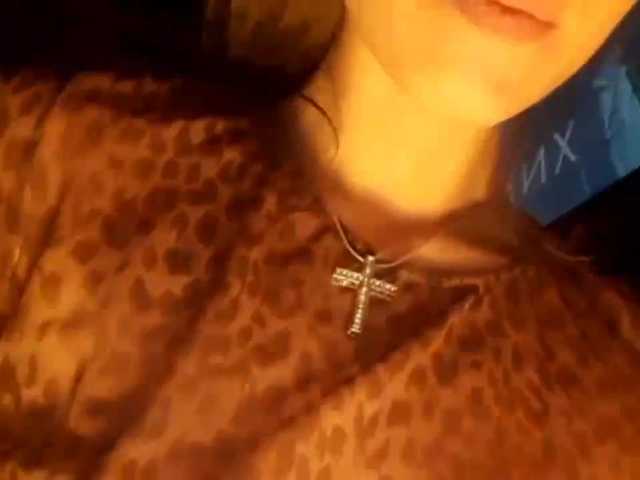 ブロードキャストスクリーンショット b1ToorBoPussy