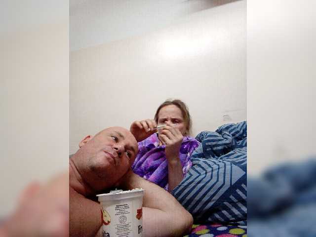 ブロードキャストスクリーンショット B2B3238